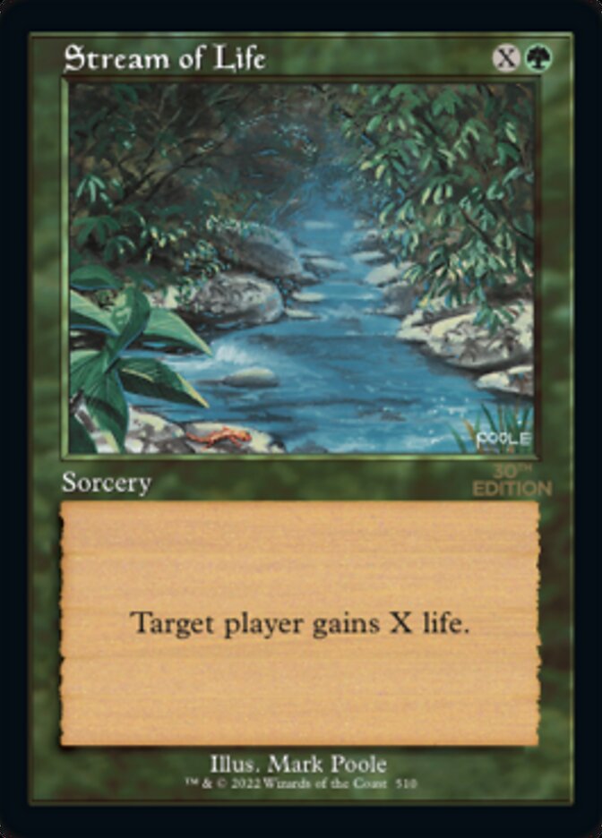 Stream of Life (Retro) (510) - 30th Anniversary Edition
