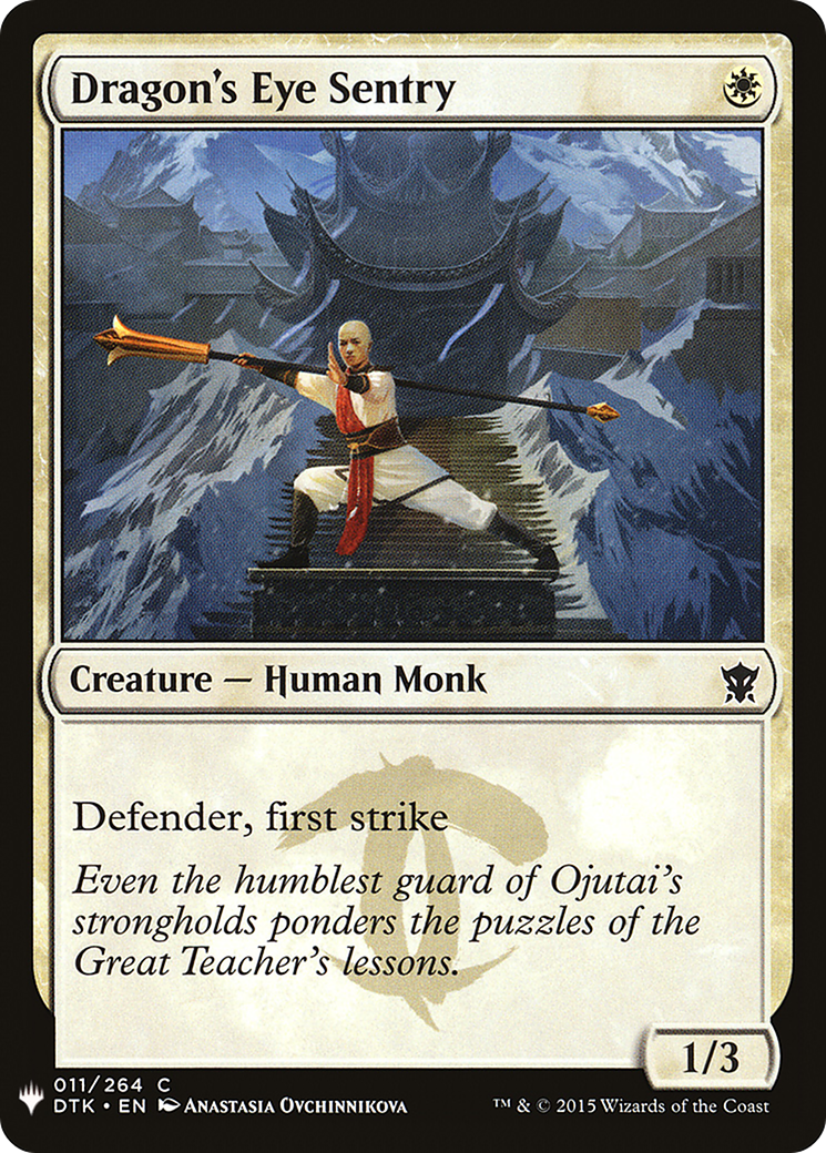 Dragon's Eye Sentry (DTK-11) - The List