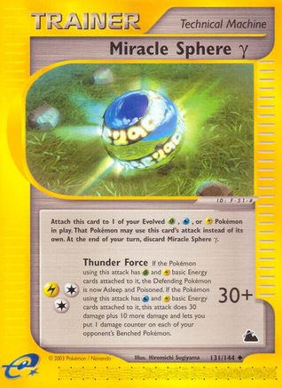 Miracle Sphere Gamma (131) Reverse Holofoil - Skyridge