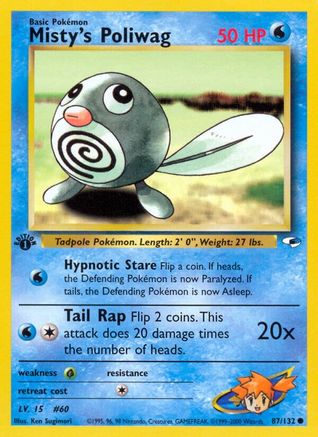 Misty's Poliwag (87) Unlimited - Gym Heroes