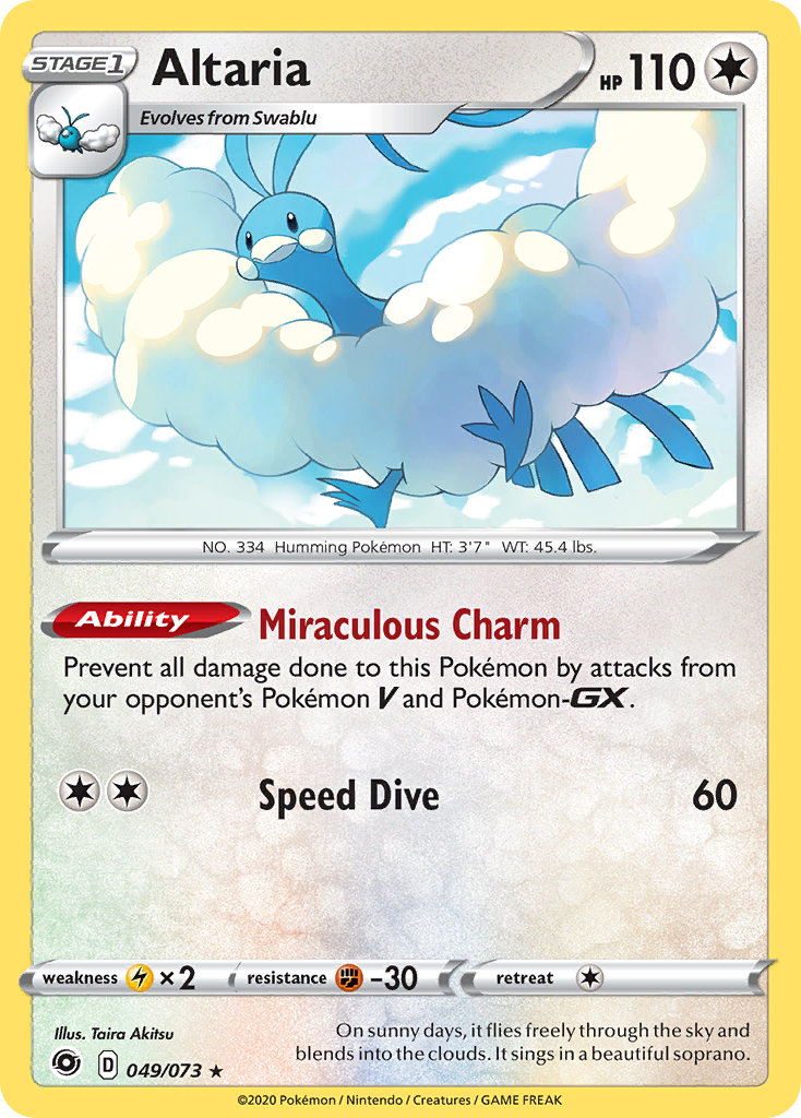 Altaria (049/073) [Sword & Shield: Champion's Path] | Silver Goblin