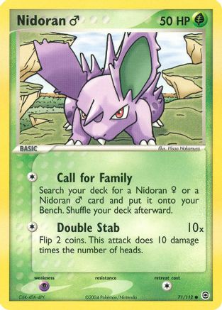 Nidoran M (71) - FireRed & LeafGreen