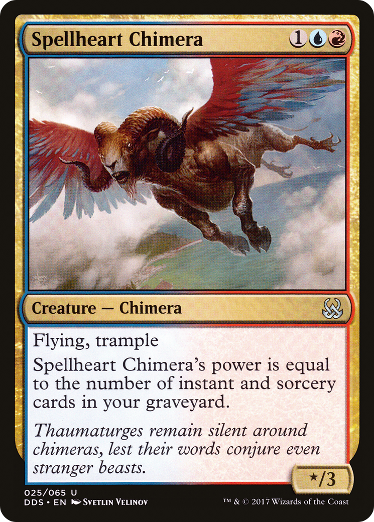 Spellheart Chimera (025) - Duel Decks: Mind vs. Might
