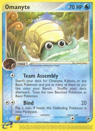 Omanyte (70/100) [EX: Sandstorm] | Silver Goblin