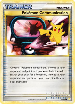 Pokemon Communication (98) - HeartGold SoulSilver