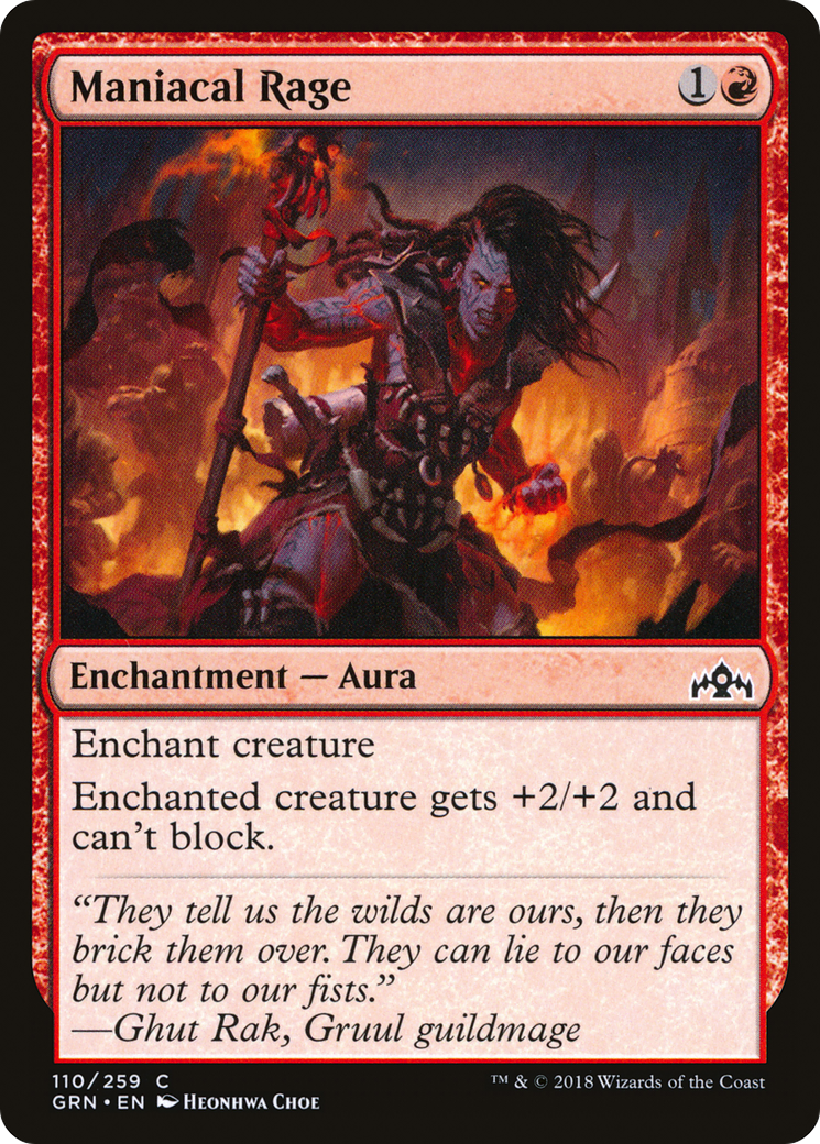 Maniacal Rage (110) Foil - Guilds of Ravnica
