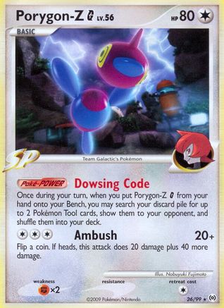 Porygon-Z G (26) - Arceus