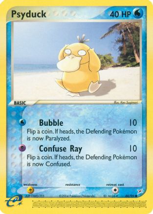 Psyduck (44) Reverse Holofoil - Team Magma vs Team Aqua