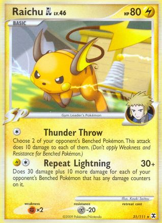 Raichu GL (31/111) [Platinum: Rising Rivals] Reverse Holofoil