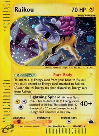 Raikou (H26/H32) [Skyridge] Reverse Holofoil
