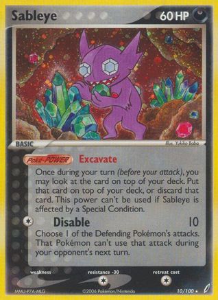 Sableye (10) Holofoil - Crystal Guardians