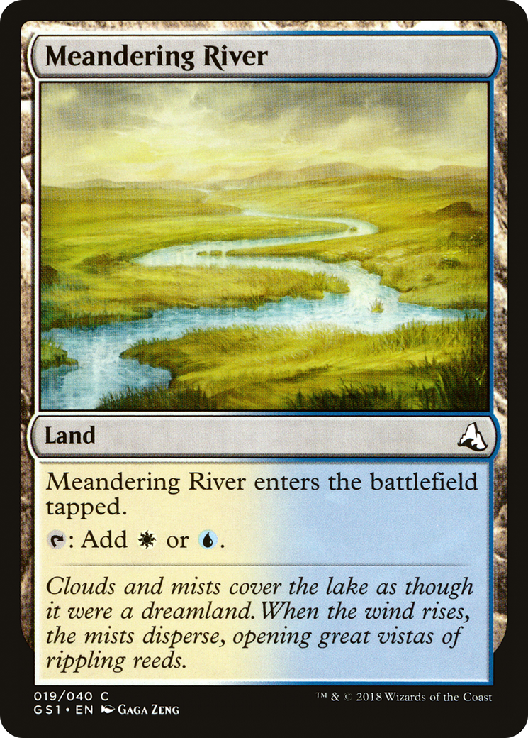Meandering River (019) - Global Series Jiang Yanggu & Mu Yanling