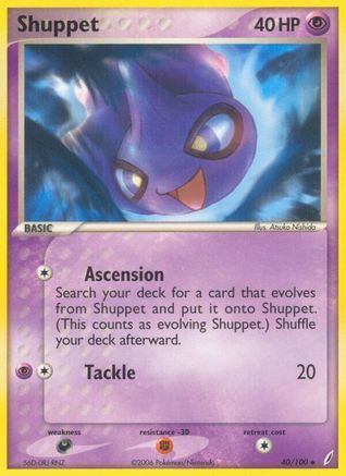 Shuppet 40/100 - Crystal Guardians Reverse Holofoil | Silver Goblin