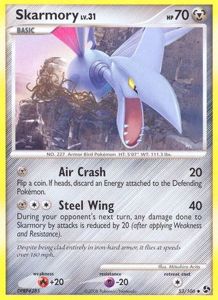Skarmory (53) - Great Encounters