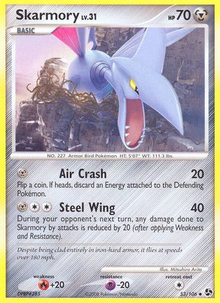 Skarmory (53/106) [Diamond & Pearl: Great Encounters] | Silver Goblin