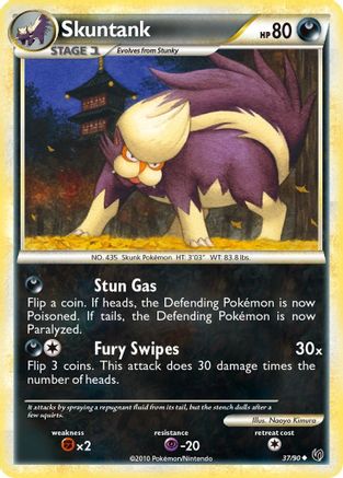 Skuntank (37/90) [HeartGold & SoulSilver: Undaunted] Reverse Holofoil