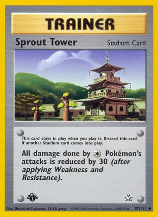 Sprout Tower (97/111) [Neo Genesis 1st Edition] | Silver Goblin