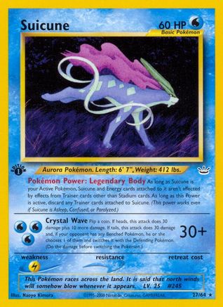 Suicune (27) (27) Unlimited - Neo Revelation
