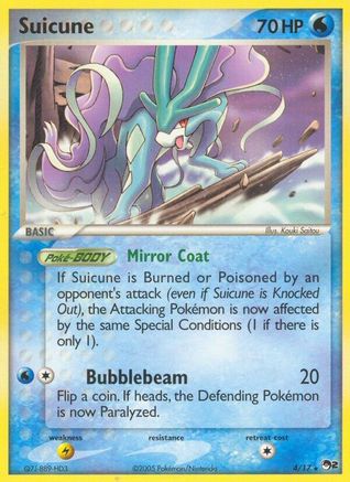 Suicune (4) - POP Series 2
