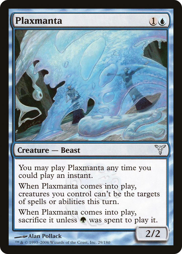 Plaxmanta (029) Foil - Dissension