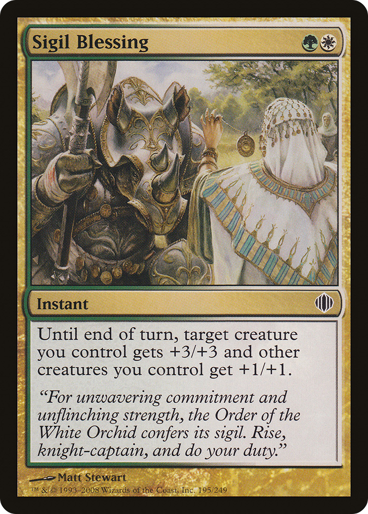 Sigil Blessing (195) Foil - Shards of Alara