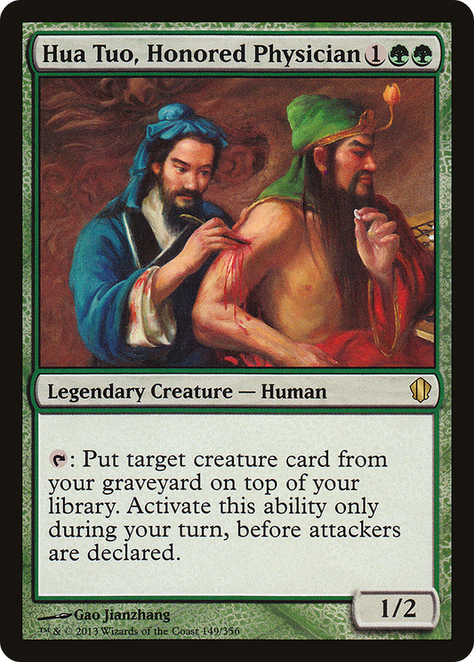 Hua Tuo, Honored Physician (149) - Commander 2013