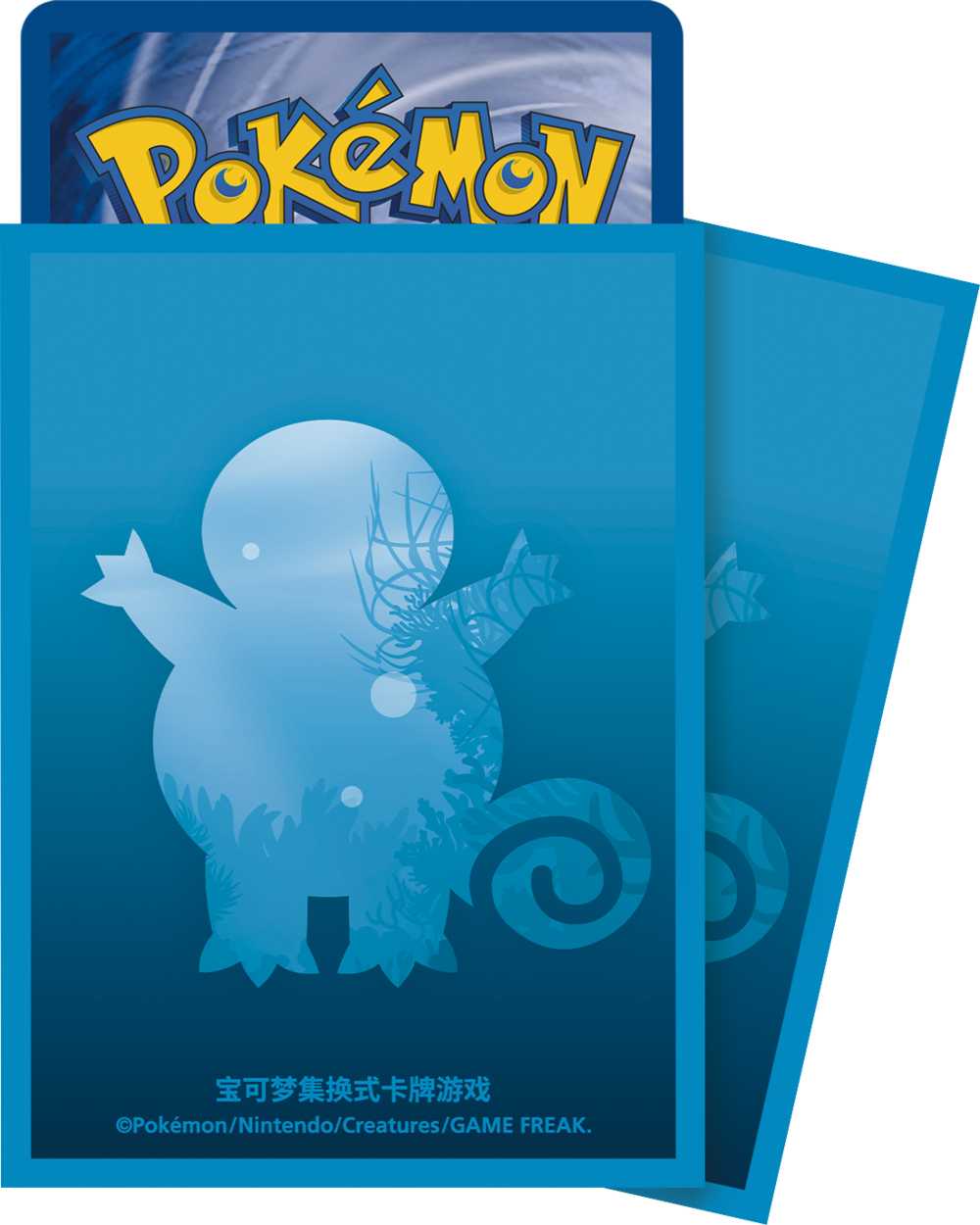 Pokémon TCG: 151 First Partner Premium Gift Box - Squirtle (Simplified Chinese)