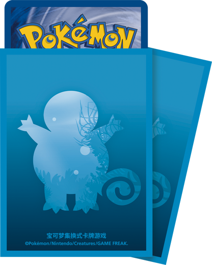 Pokémon TCG: 151 First Partner Premium Gift Box - Squirtle (Simplified Chinese)