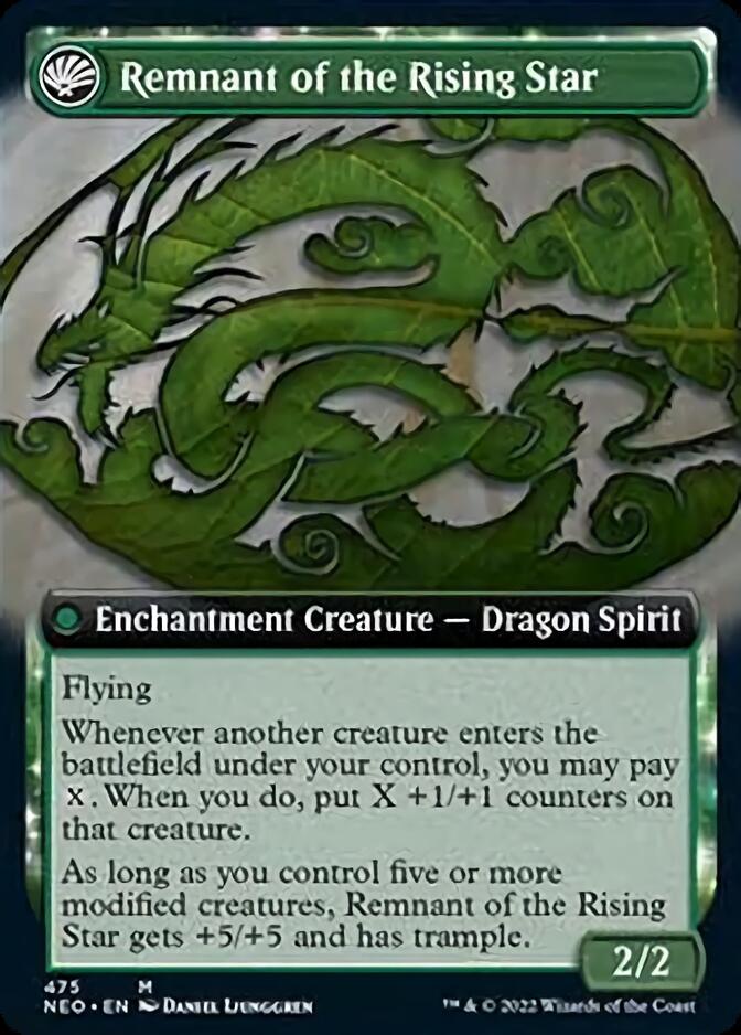 Jugan Defends the Temple // Remnant of the Rising Star (Extended Art) (475) Foil - Kamigawa: Neon Dynasty