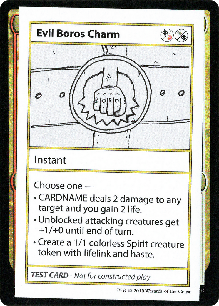 Evil Boros Charm (090) - Mystery Booster Playtest Cards 2021