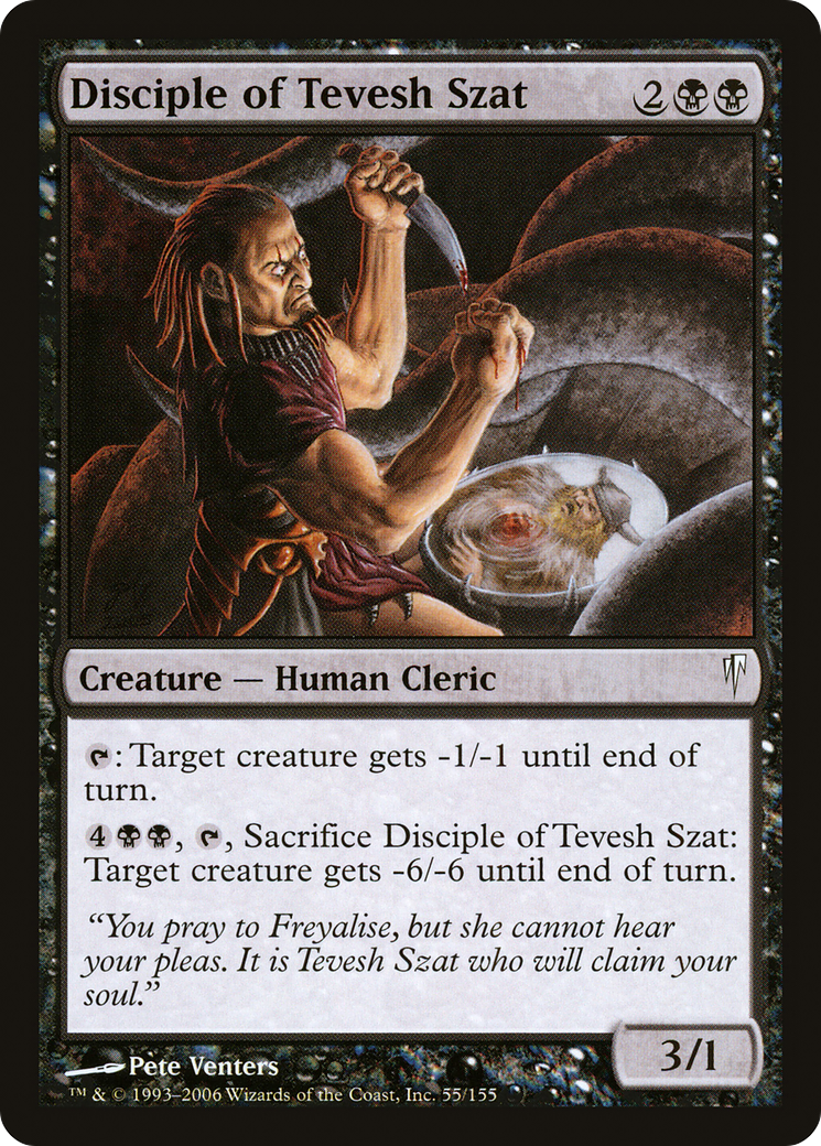 Disciple of Tevesh Szat (055) - Coldsnap