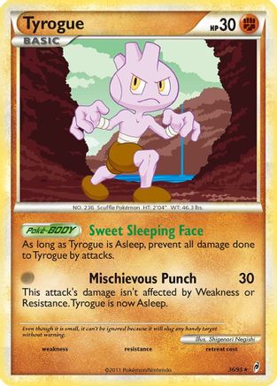 Tyrogue (36/95) [HeartGold & SoulSilver: Call of Legends] Reverse Holofoil