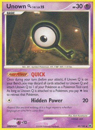 Unown [Q] (49) - Majestic Dawn