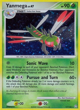 Yanmega (17) Holofoil - Legends Awakened
