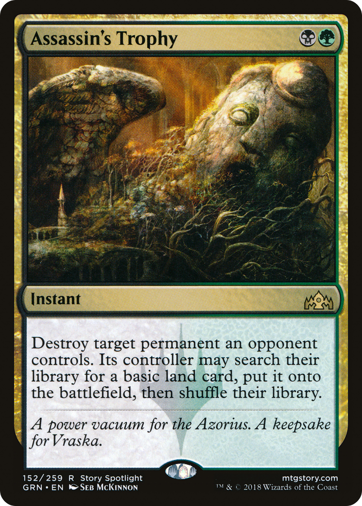 Assassin's Trophy (152) Foil - Guilds of Ravnica