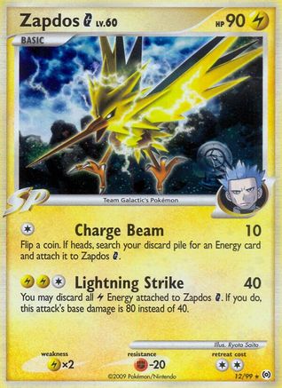 Zapdos G (12) Holofoil - Arceus