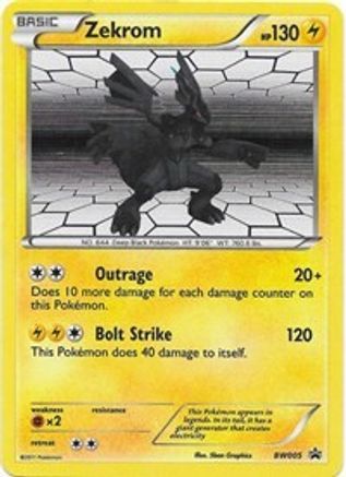 Zekrom (BW005) [Black & White: Black Star Promos] | Silver Goblin