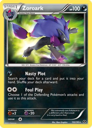 Zoroark (102/99) [Black & White: Next Destinies] | Silver Goblin