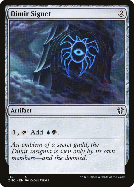 Dimir Signet (112) - Zendikar Rising Commander