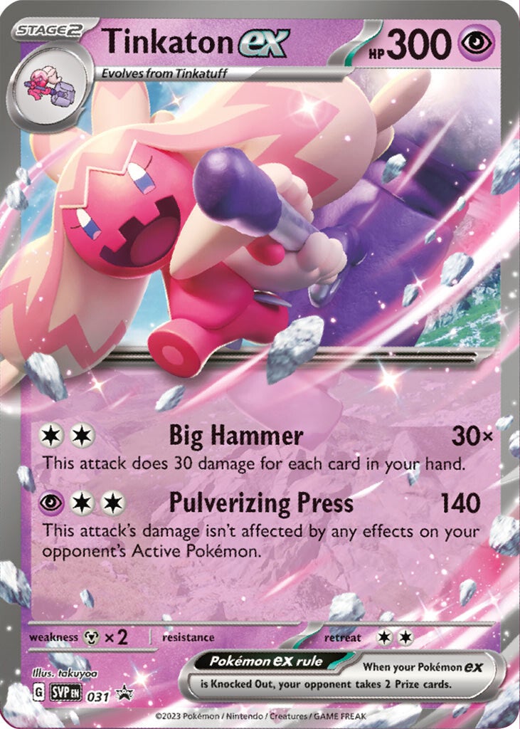 Tinkaton ex (031) [Scarlet & Violet: Black Star Promos] | Silver Goblin