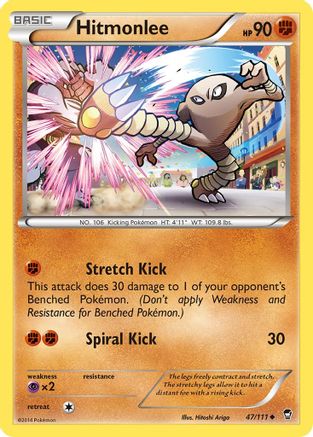 Hitmonlee (47/111) [XY: Furious Fists] | Silver Goblin