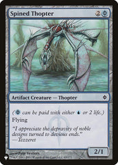 Spined Thopter [The List] | Silver Goblin