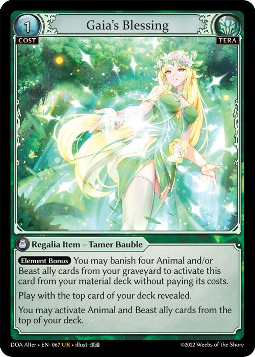 Gaia's Blessing (067) [Dawn of Ashes: Alter Edition] Foil