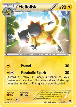 Heliolisk (30/119) [XY: Phantom Forces] Reverse Holofoil