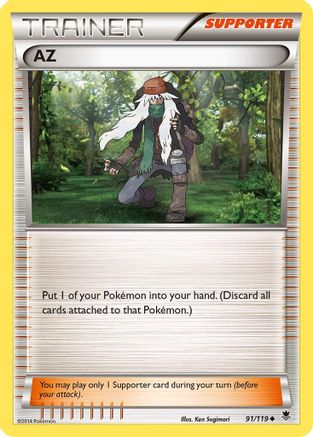 AZ (91) - XY  Phantom Forces