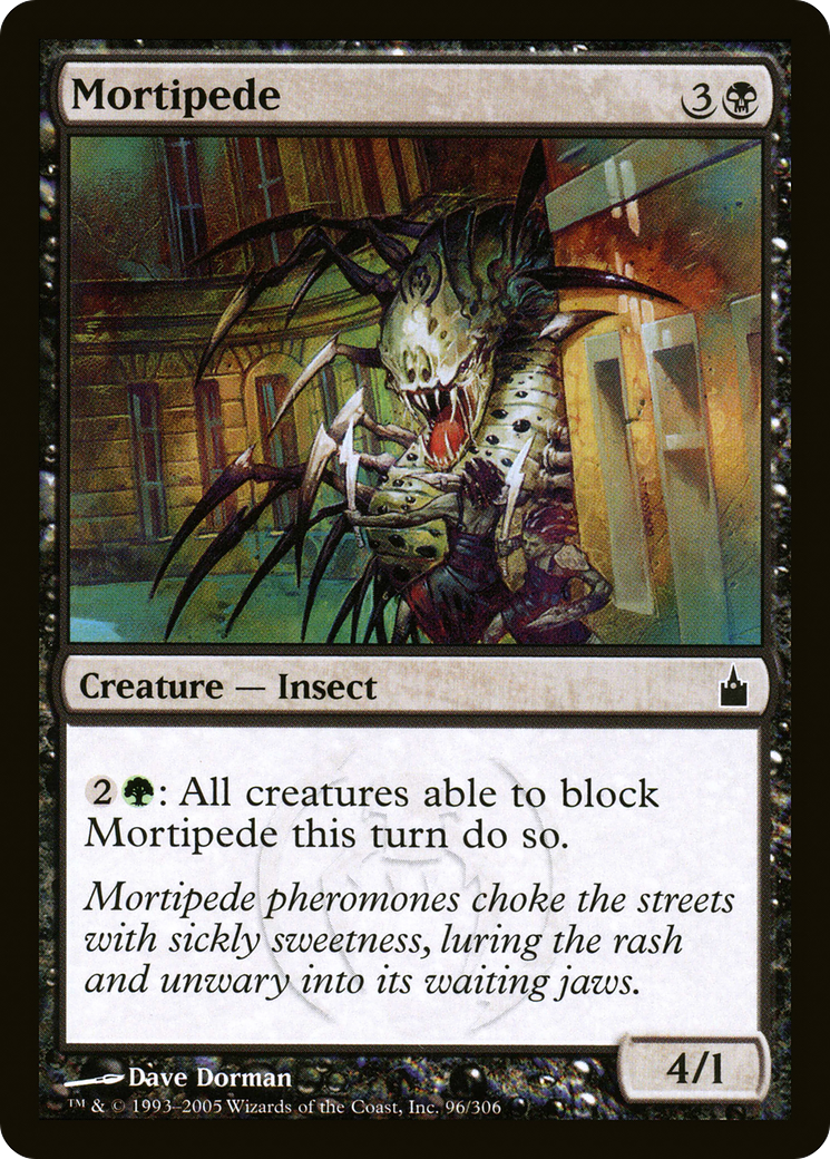 Mortipede (096) - Ravnica: City of Guilds