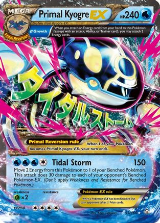Primal Kyogre EX (Alpha) (55) Holofoil - XY  Primal Clash