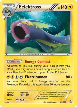 Eelektross (65/160) [XY: Primal Clash] Reverse Holofoil