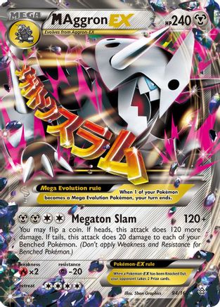 M Aggron EX (94) Holofoil - XY  Primal Clash