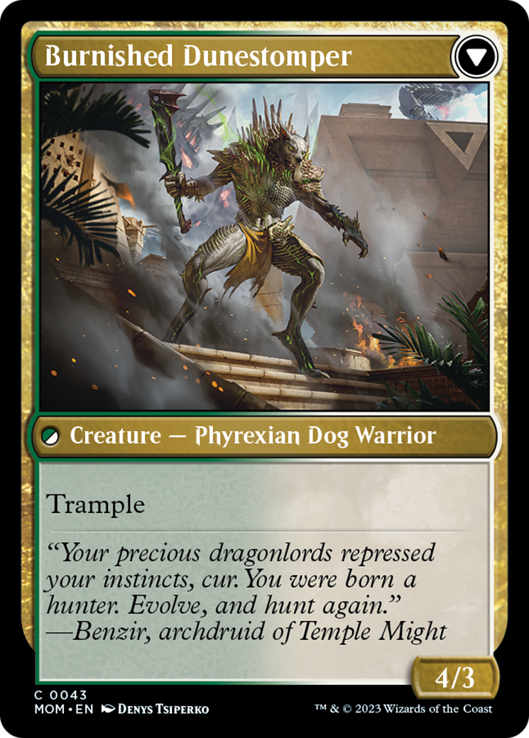 Tarkir Duneshaper (043) Foil - March of the Machine